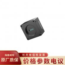 HIKVISION/MV-CL021-40GM ڰ2k