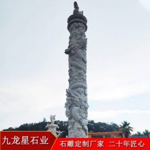 石雕龙柱祠堂设计 盘龙双柱寺庙 广场花岗岩文化柱