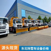 ɨѩ ѩװػǰҺѹѩ سѩˢ