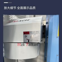 台群精机VMC640立式加工中心 五轴铣床 精密自动换刀全封闭型