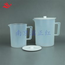 带提手PFA氟树脂塑料烧杯2000ml1000ml配盖子尖嘴样品杯转移容器