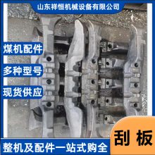 ���õ���153S/0116-1�ΰ� �ܳ�570mm ���ľ�120mm ����26*92����ʹ��