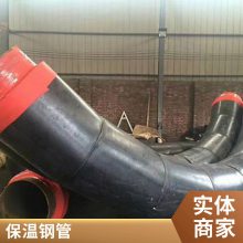 沛沛管道保温管道大小口径均可保温耐高温