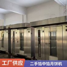 ֱֶֻţǰ豸ͻ