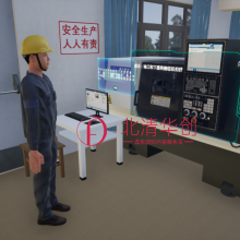 س䶨λ̨ӹVRʵϵͳPicoVRһ Cosmos Htc vive