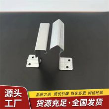 角驰板760瓦扣镀锌760支架使用方法