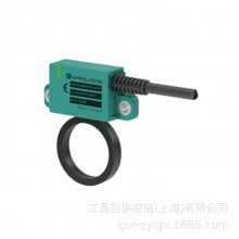 P+F增量旋转编码器MNI20N-0H02DY41N-00100:02