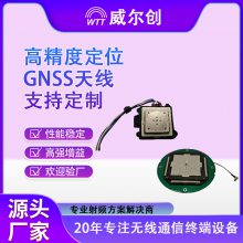 ANT-812 | 60cmھ | Զݴ