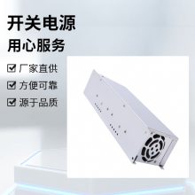 ֱ DC290V300VתDC160V ѹ ת ѹ صԴ ģ Դ