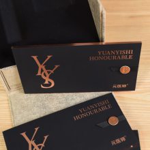���ƺ�ɫ����ֽõ���VIP������Ʒ���ײ�Ʒ�������뺯