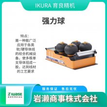 IKURATOOLS�������� ���������ֱ���绡���� ISK-LS162S