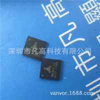 TMC4361A-LA˶оƬջƹSPIӿ