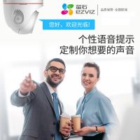 өʯwifiC4W ⾯ IP67ˮwifi Ի