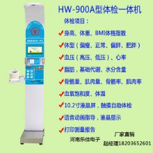רּHW-900AȫԶز