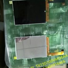 Ӧ50000Ƭ5.0ӢҺģTX13D100VM0EAA