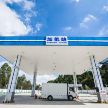 加氢站用高压储氢容器技术发展特点