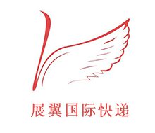 天津市展翼货运代理有限公司