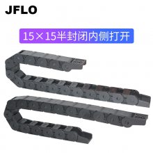 JFLOԴͷŻֱ1515ڲ򿪻е˿Զ豸߲ۻ̹±