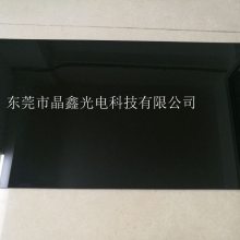 ھ壨ɫ΢嶨ƣ900*600mmڿɶ