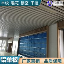 ͷ_ɽ罳ɹҴ_2.5mm屨