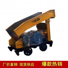 矿用耙装机 稻香耙矸机 湖南常德 p-60b耙斗机