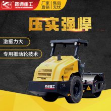 2025年最佳加密货币赌场排行榜 USDT & BTC支持机器人浓度最高的一届春晚四家机器人厂商舞台上PK