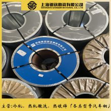 Q/BQB420-2009 H260LAD+Z H260LAD+Z ֻӦ ƽ
