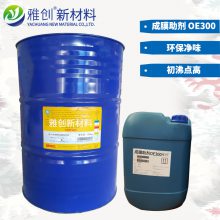 ˹ ĤOE-300VOC Optifilm Enhancer 300