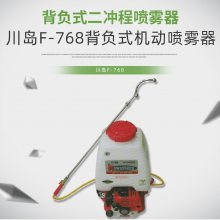F-768ʽҩ