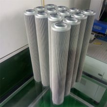 润滑油滤芯WR8900FON26H 华豫滤器