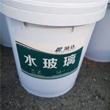 ϴ ˮ ὺ  ȫɷ