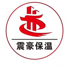 河南震豪建设工程有限公司