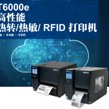 TSCӡT6000eӡ ODV-2Dǩά֤ 6304Eҵ