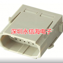 09140253001ԭװ¹ظɵԴ HARTING 25оͷģ̸