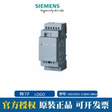 ԭװȫLOGO AM2 RTD 230R չģ 6ED1055-1CB00-0Bӭѡ