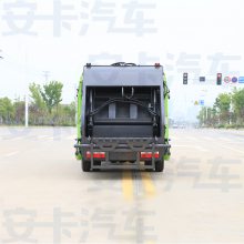 縣6ѹ˳ ׸Ϣҵ