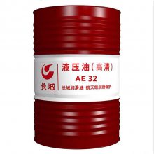 长城一级代理商 供应长城AE32液压油 长城抗磨液压油170kg