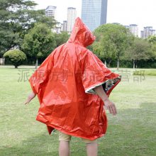 野外探险应急雨衣探险野外防寒保暖一次性雨衣防水保温生存雨披