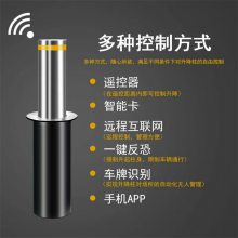 成德 半自动不锈钢升降路桩 电动遥控一体式伸缩柱