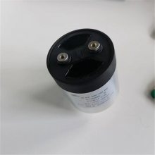 赛福 液压冲床直流储能滤波薄膜电容CDC 1100VDC 790UF