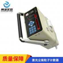 ȫ뵼弤⳾Ӽ SZ-CLJ-E3016