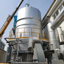 皮革厂治理有机废气收集采用方法