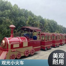 复古观光小火车 有轨双头车转弯灵活 JLH-10型可定制