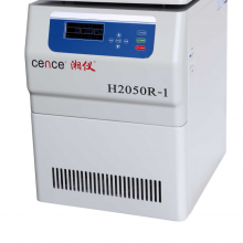 湘仪 落地式高速冷冻离心机 H2050R-1 微机控制