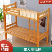 ȫʵľ�����ͯ����ĸ���ߵ���˫�˴����´����˼���˫�����´���