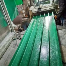 玻璃钢拱形盖板平行盖板防腐废气臭气密封集气罩 抗老化耐腐蚀