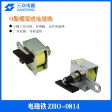 籦  ݹʽZHO-0814