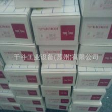 5600-5Fǵ粨DKKߵ缫