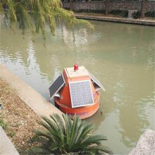 水质监测系统浮标 0.8米小型水质监测浮标加工