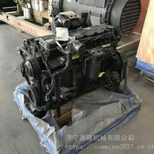 康明斯ZL50装载机发动机 QSB6.7-C220